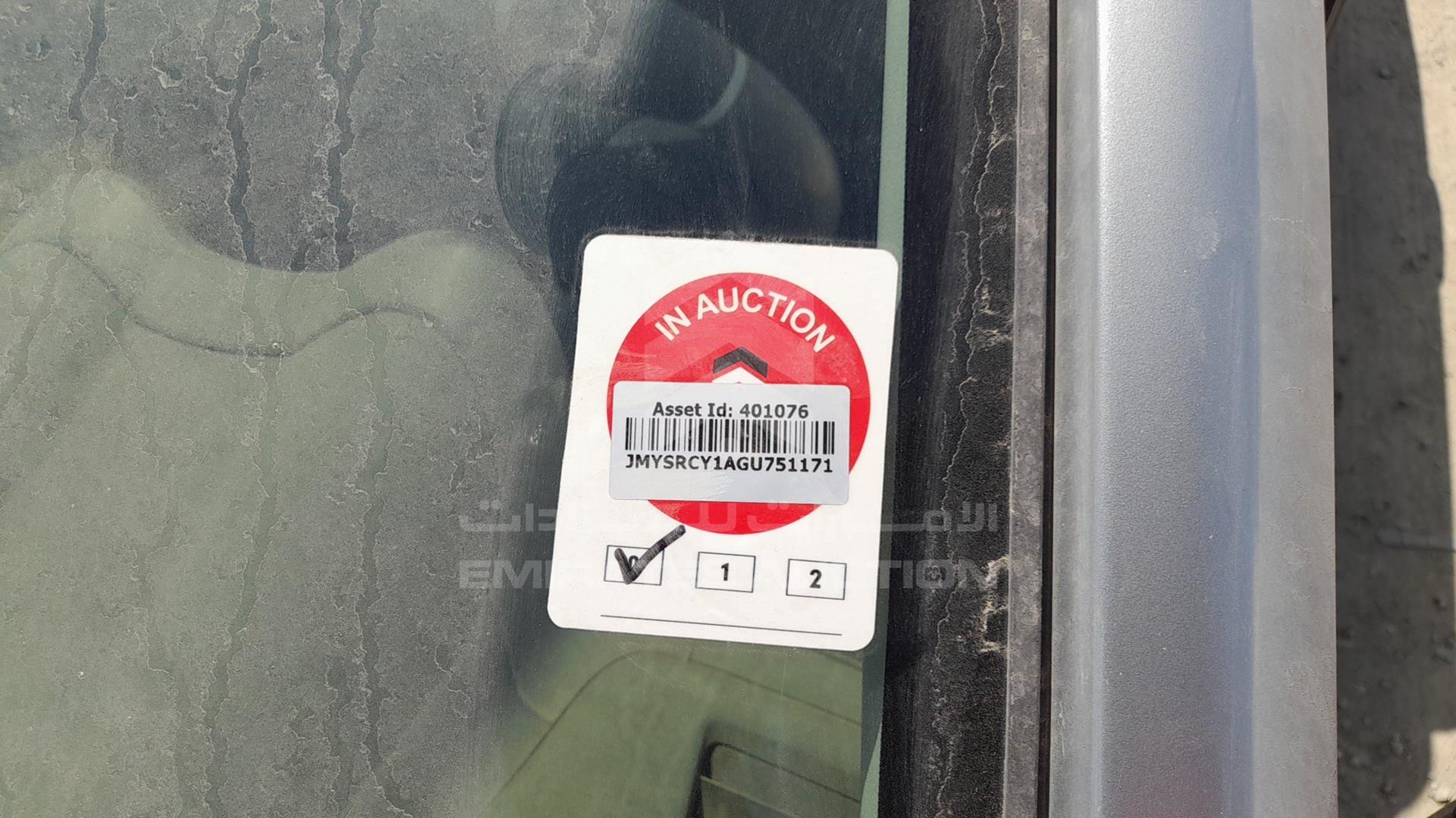2016 MITSUBISHI LANCER VIN: JMYSRCY1AGU751171