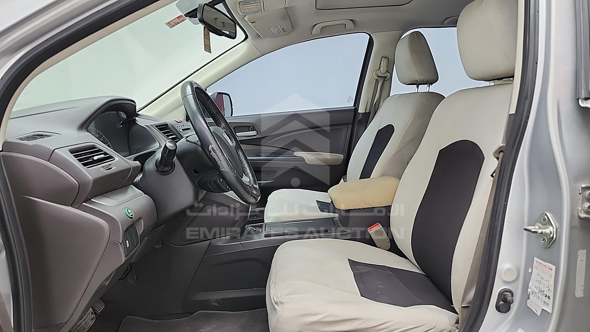 2012 HONDA CRV VIN: 5J6RM4857CL703255