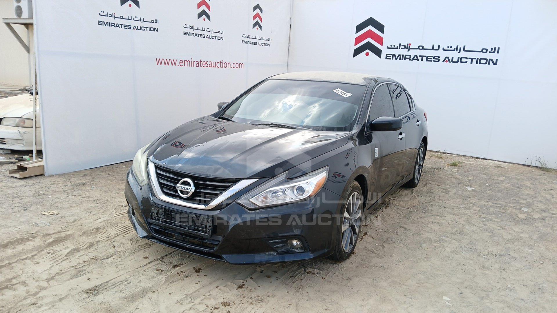 2017 NISSAN ALTIMA VIN: 1N4AL3AP4HC250365