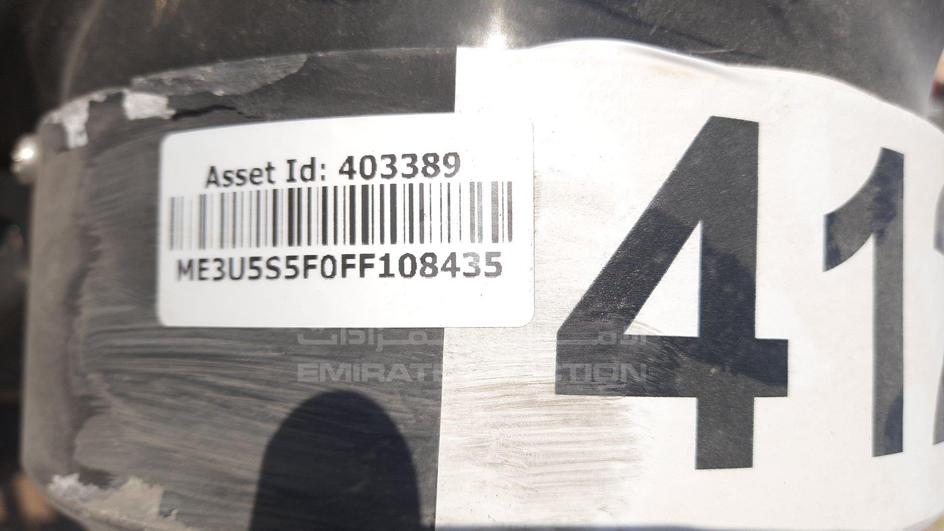 ME3U5S5F0FF108435 - 2015 Royal Enfield Motorbike - #501944