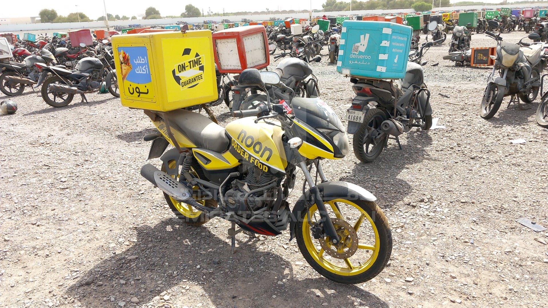2020 BAJAJ PULSAR VIN: MD2A11CY1LCE54864