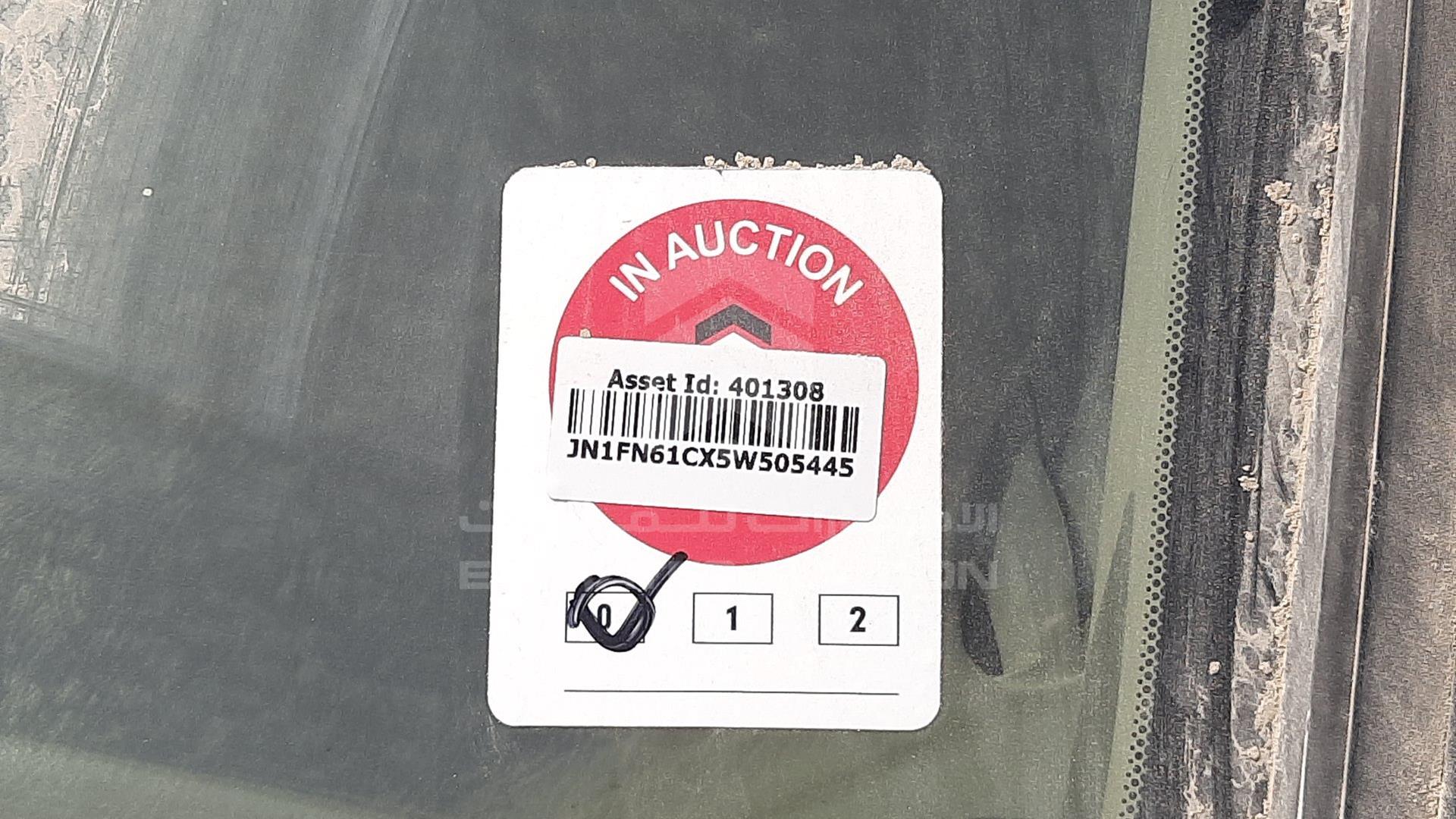 2005 NISSAN SUNNY VIN: JN1FN61CX5W505445