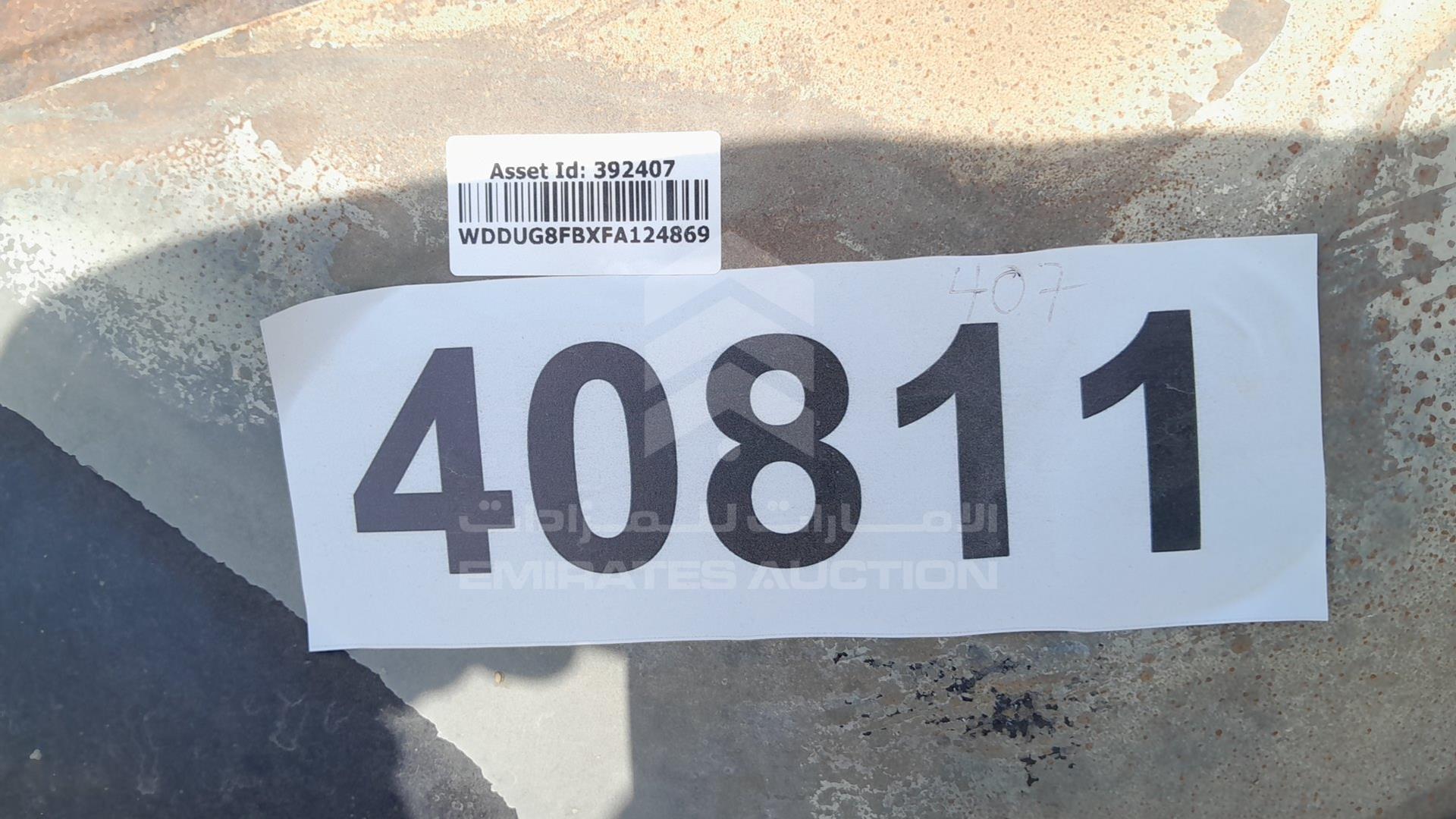 2015 MERCEDES S 550 VIN: WDDUG8FBXFA124869