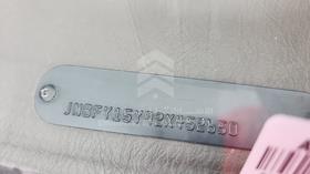 2002 Nissan Patrol — VIN on Frame — Photo 5 — Thumbnail