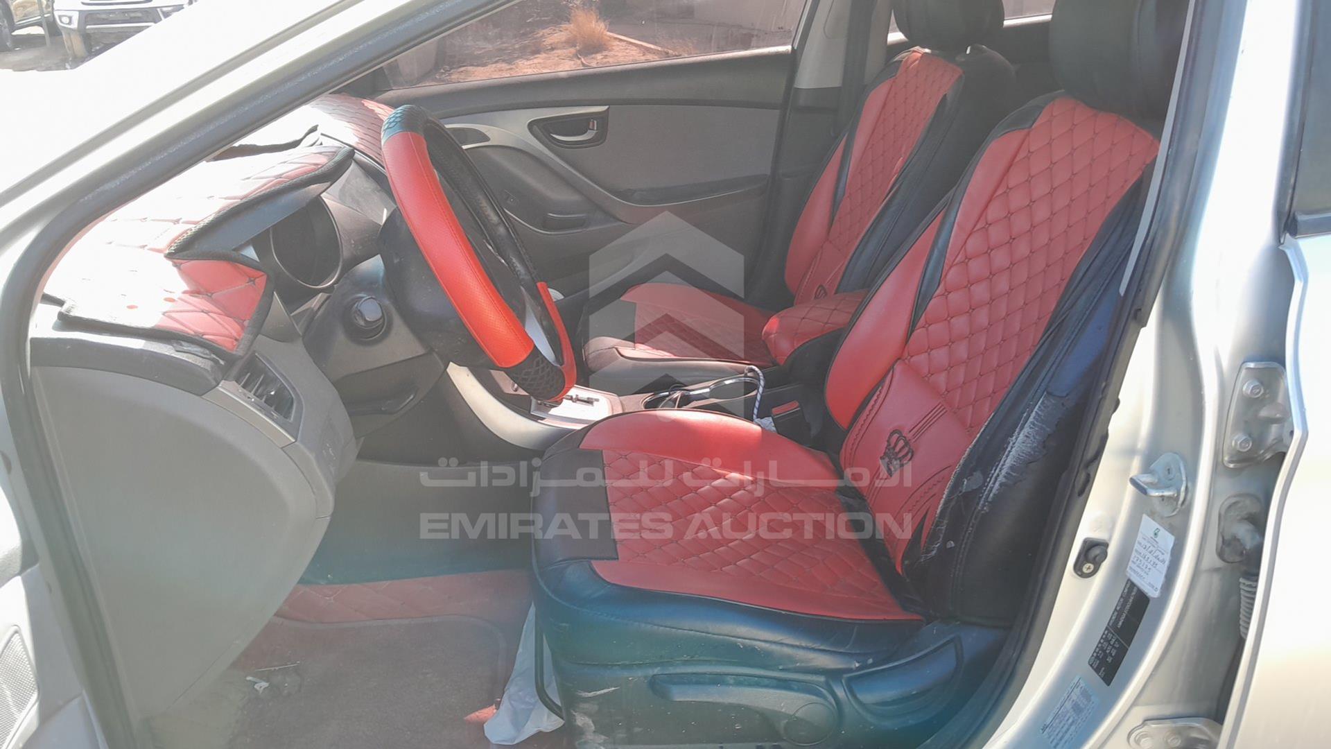 2012 HYUNDAI ELANTRA VIN: KMHDG41C0CU447689