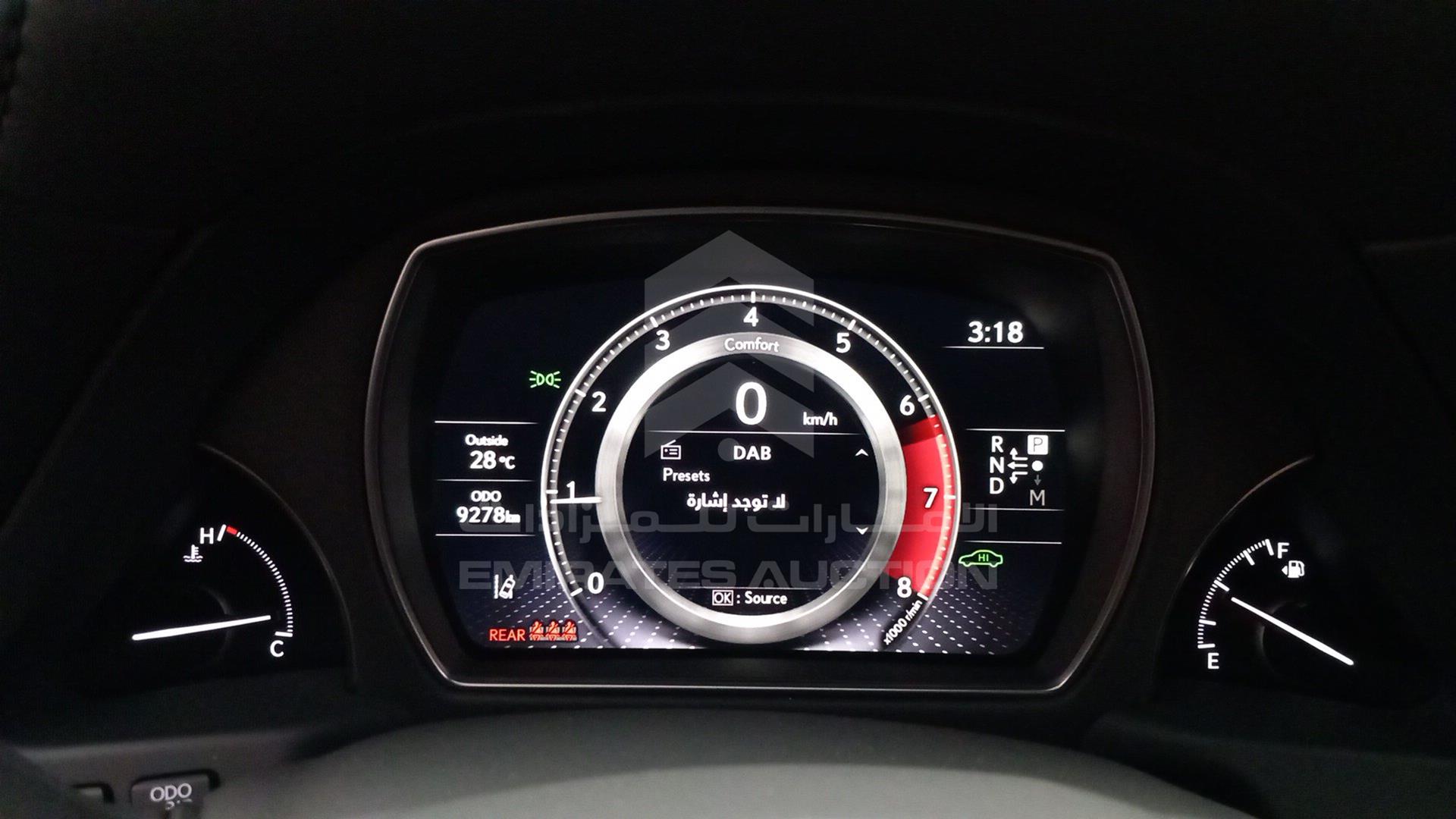 2023 LEXUS LS 500 VIN: JTHB5LFF8P5018393