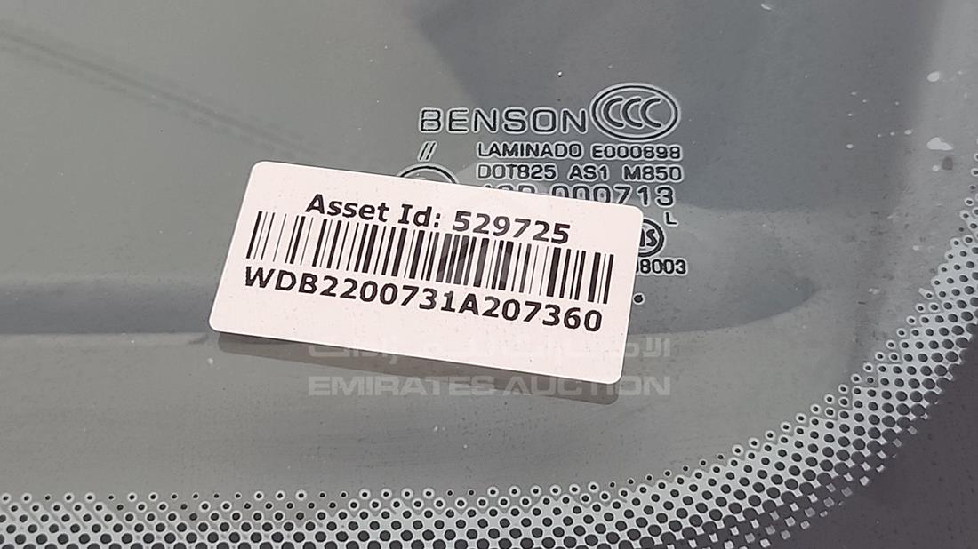 2002 Mercedes S 55 AMG — VIN on Frame — Photo 4