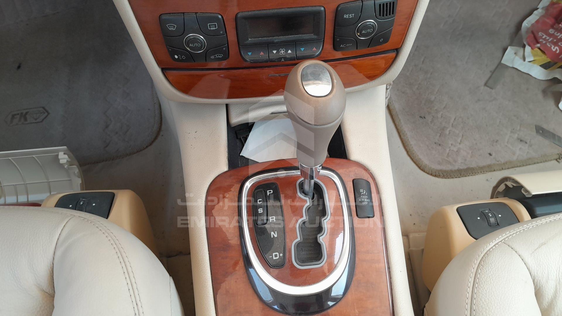 2005 MERCEDES S 280 VIN: WDB2200631A456164