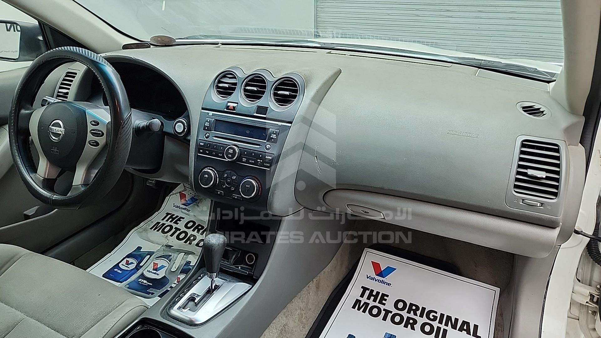 2012 NISSAN ALTIMA VIN: 1N4AL2A98CC257680