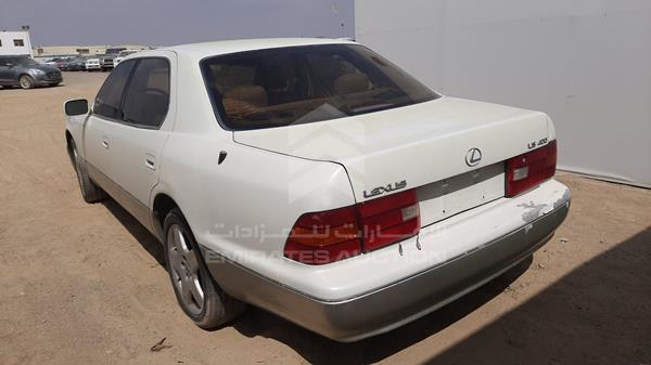 Lexus LS400 1995 JT8UF22E7S0002141 Image 25