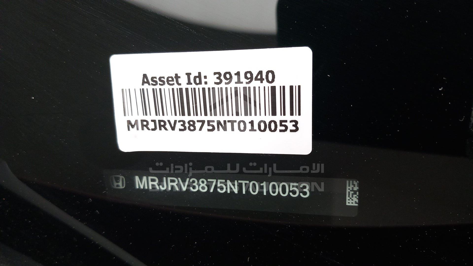 2022 HONDA HRV VIN: MRJRV3875NT010053