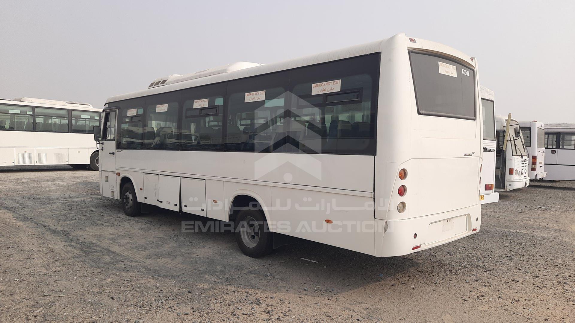 2021 EICHER SKYLINE VIN: MC2P1HLT5ML474585