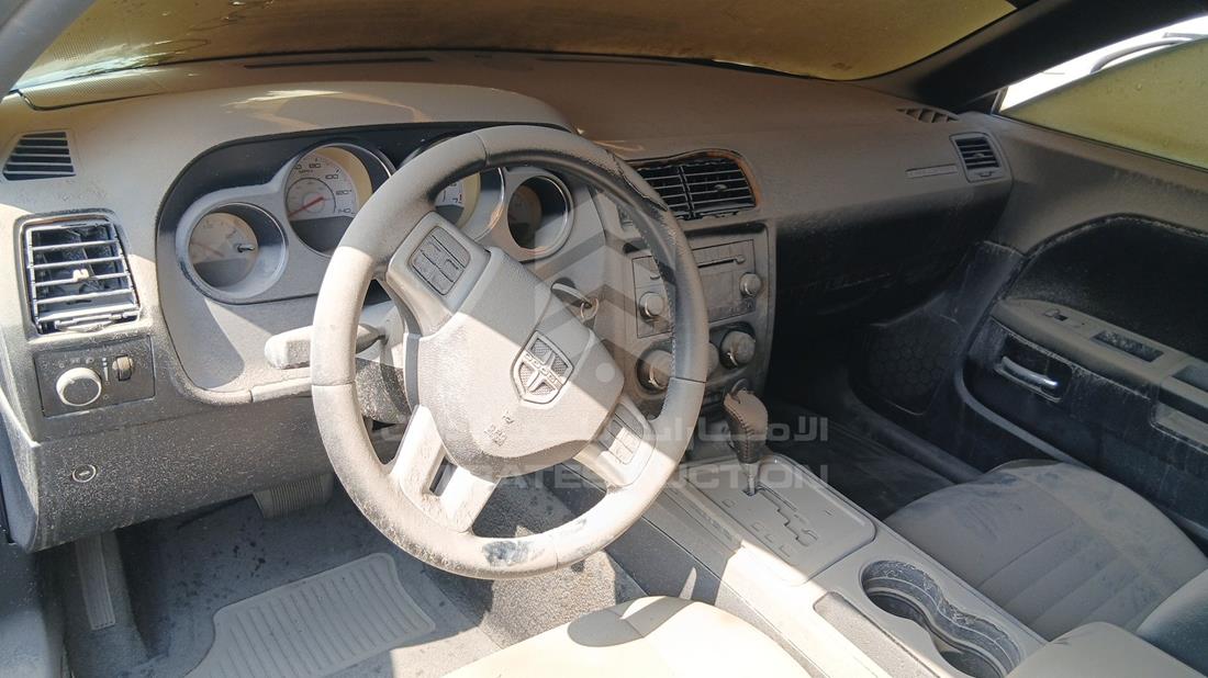 2012 Dodge Challenger — Full Dashboard View — Photo 15