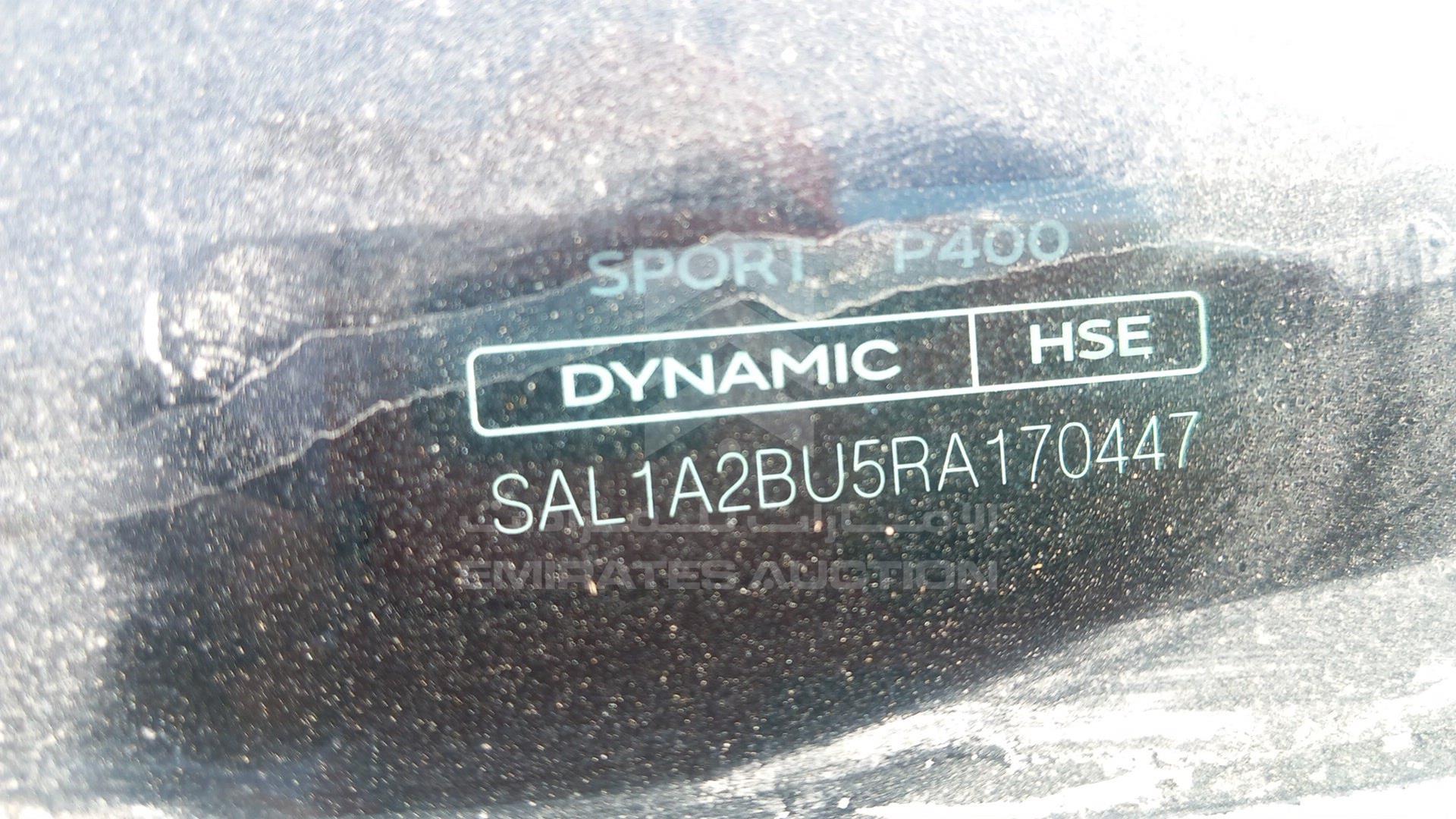 2024 RANGE ROVER SPORT VIN: SAL1A2BU5RA170447