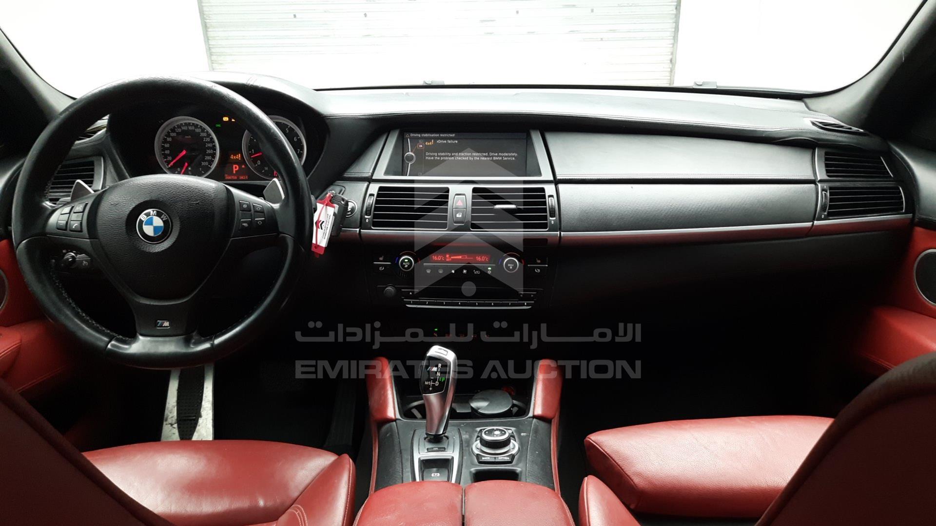 2011 BMW X5 VIN: WBSGY0100BLK11988