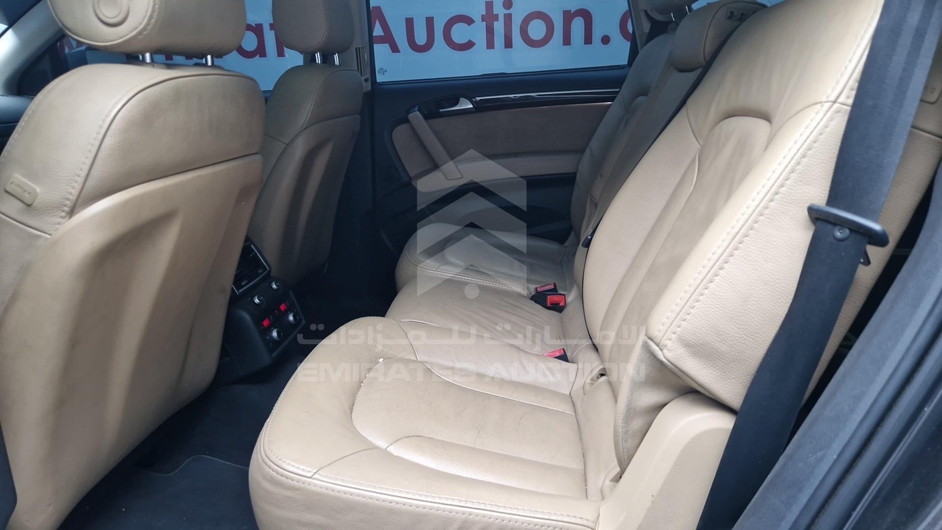 2011 AUDI Q7 VIN: WAUAGD4L7BD020525