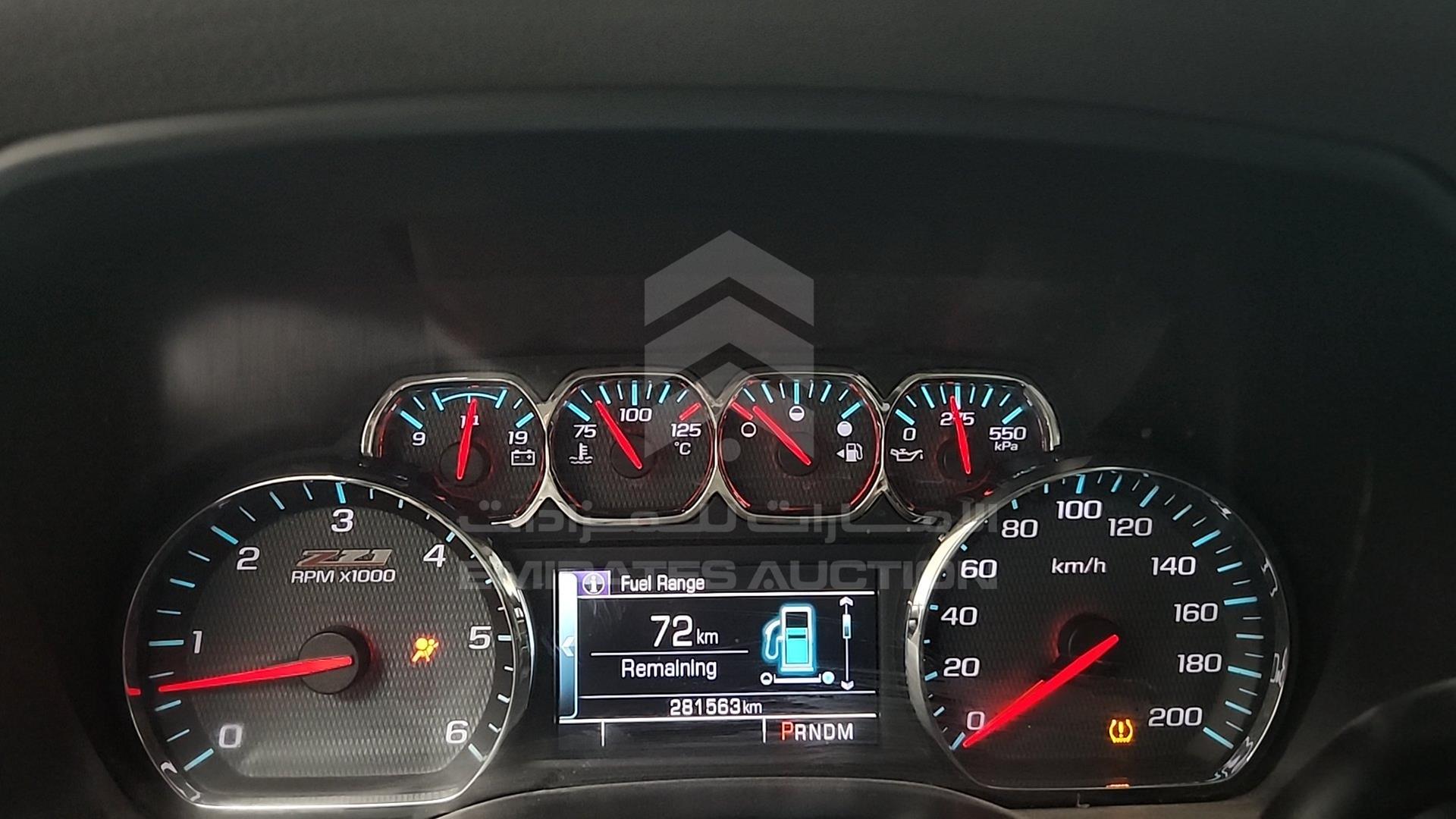 2014 CHEVROLET SILVERADO VIN: 1GCNK9EC5EZ211382