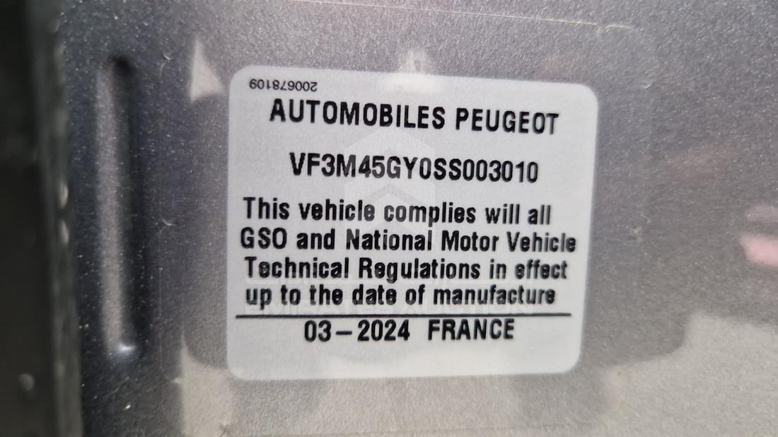2025 Peugeot 3008 — VIN on Frame — Photo 4