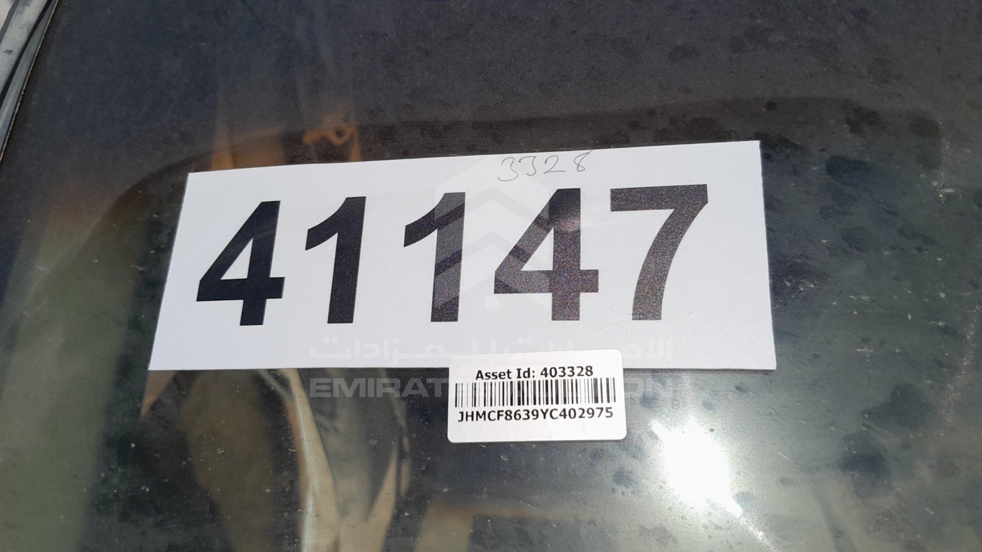 2000 HONDA ACCORD VIN: JHMCF8639YC402975