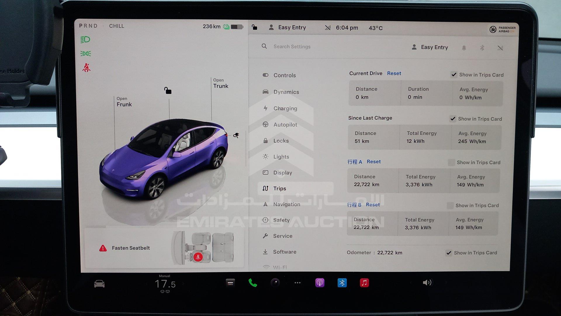 2023 TESLA MODEL Y VIN: LRWYGCFS1NC571914