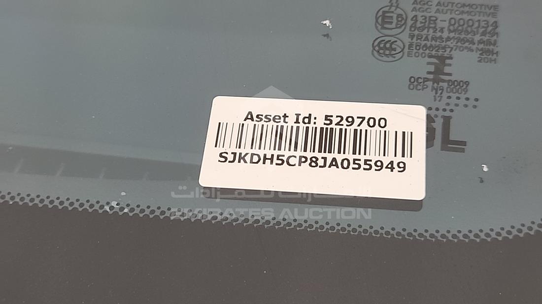 2018 Infiniti Q 30 — VIN on Frame — Photo 4