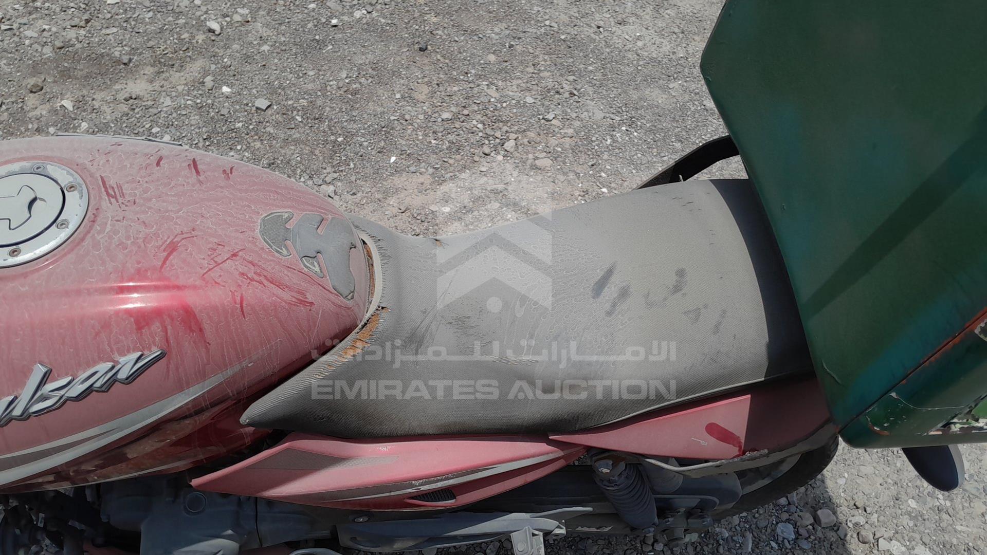2020 BAJAJ 150 CC VIN: MD2A11CY8LCC61580