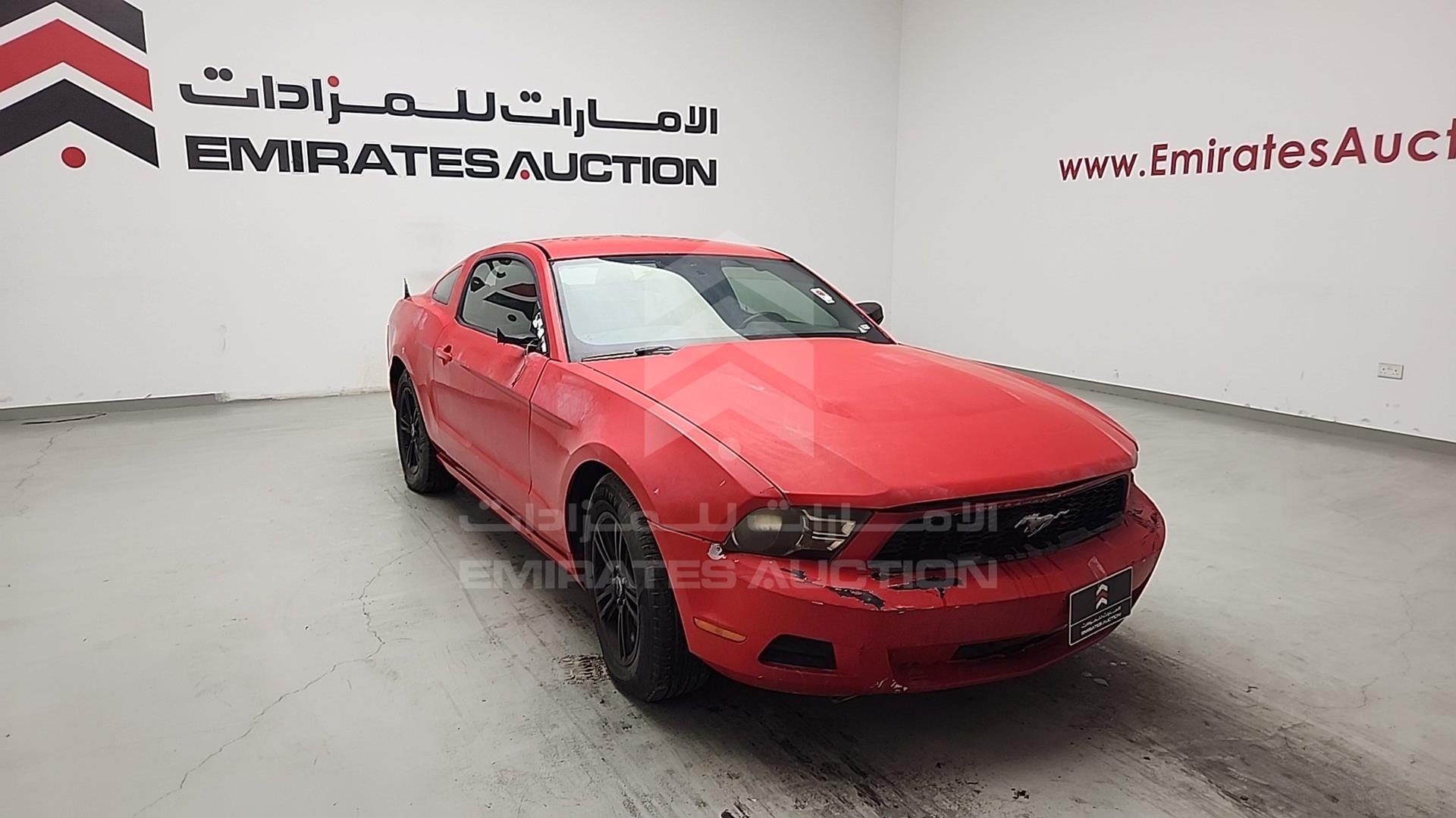 2011 FORD MUSTANG VIN: 1ZVBP8AM5B5165923