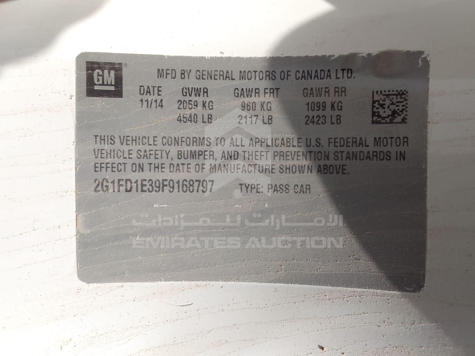 2G1FD1E39F9168797 - 2015 Chevrolet Camaro - #391854