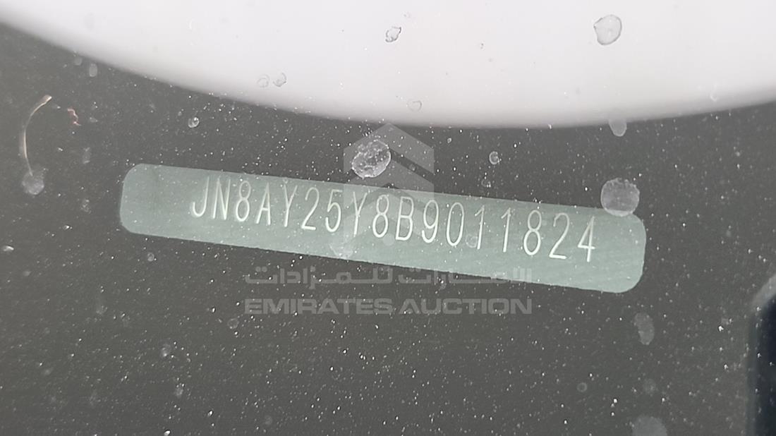 2011 Nissan Patrol — VIN on Frame — Photo 5