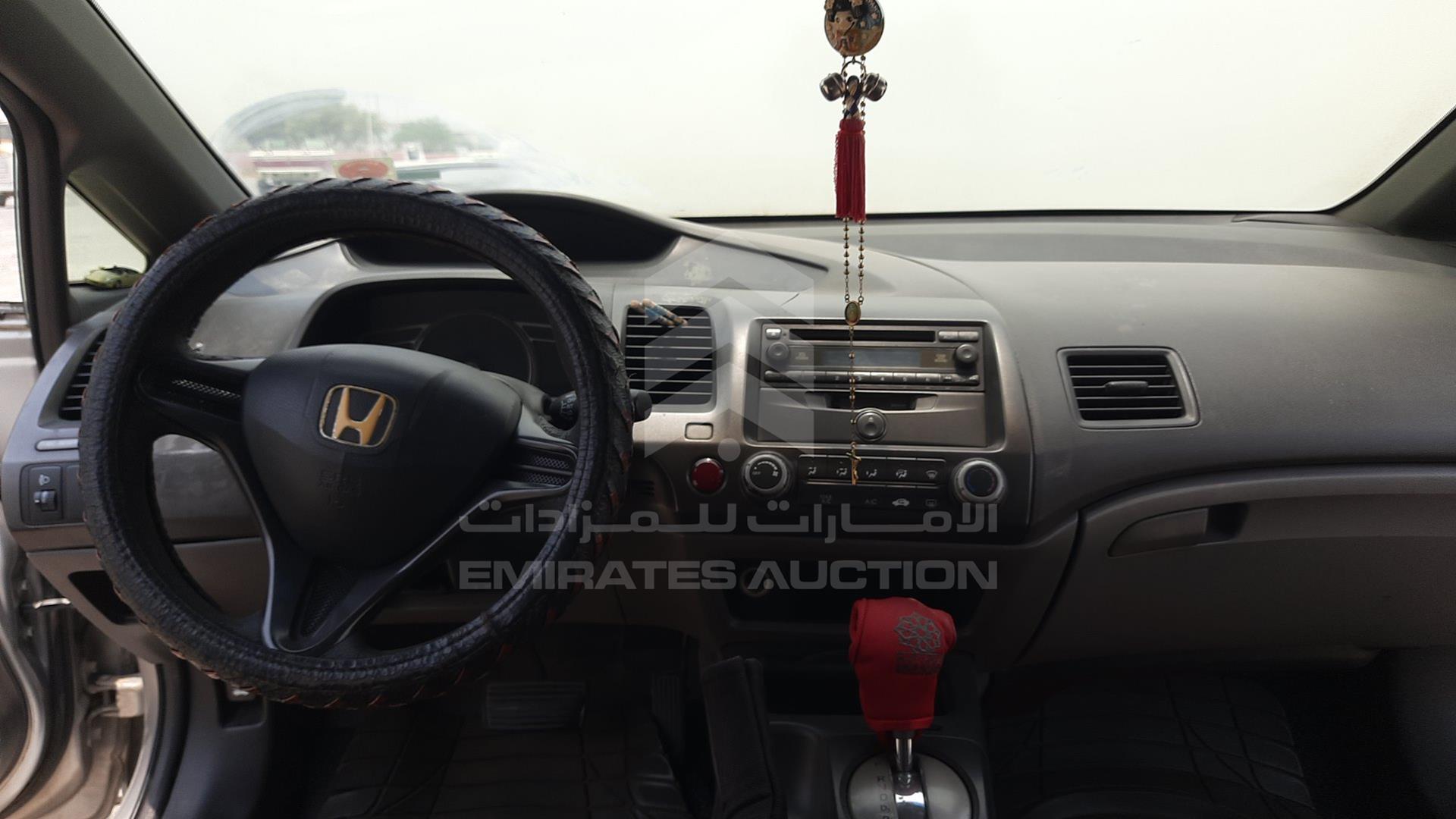 2008 HONDA CIVIC VIN: JHMFD162X8S408971