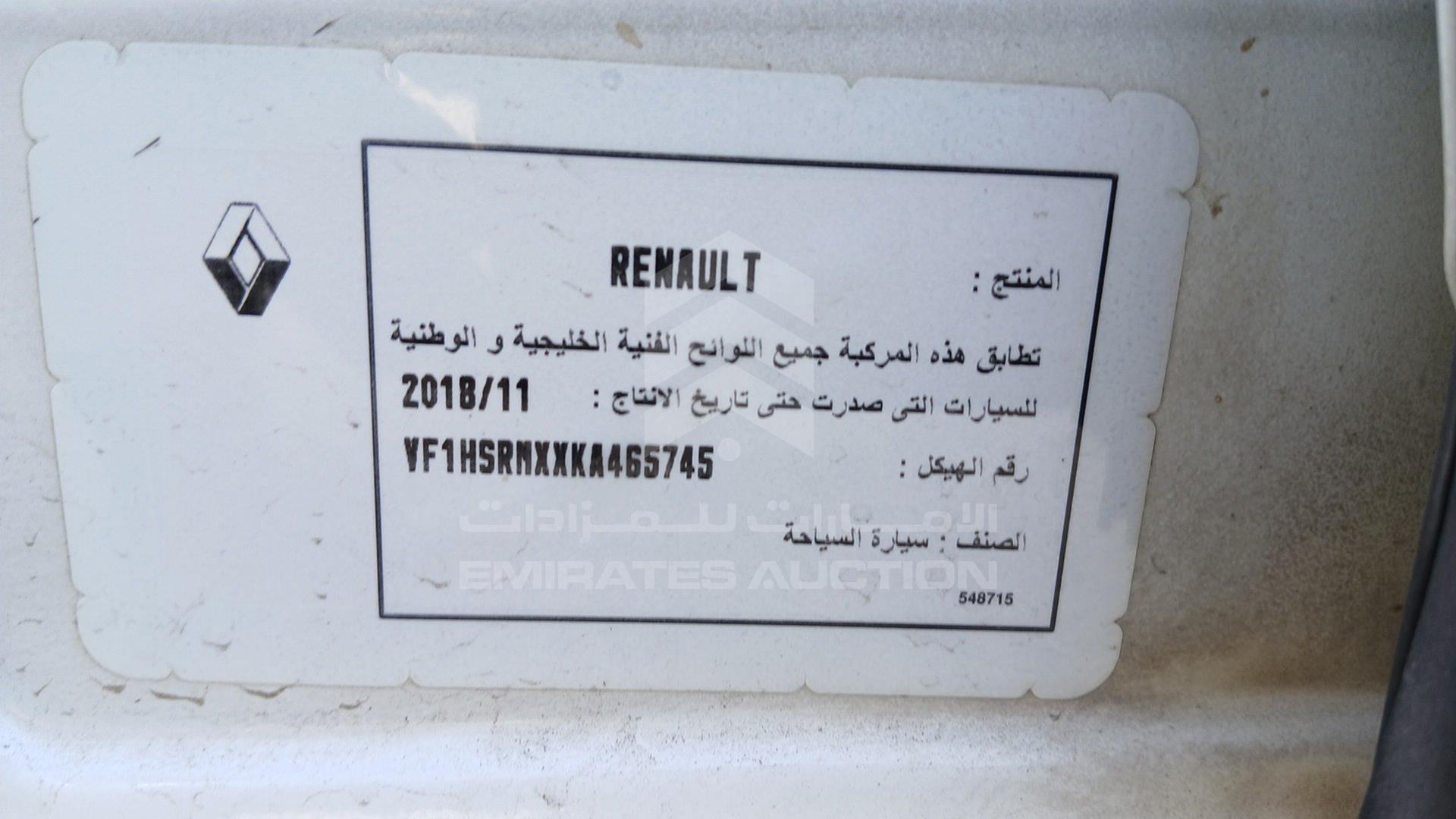 2019 RENAULT DUSTER VIN: VF1HSRMXXKA465745