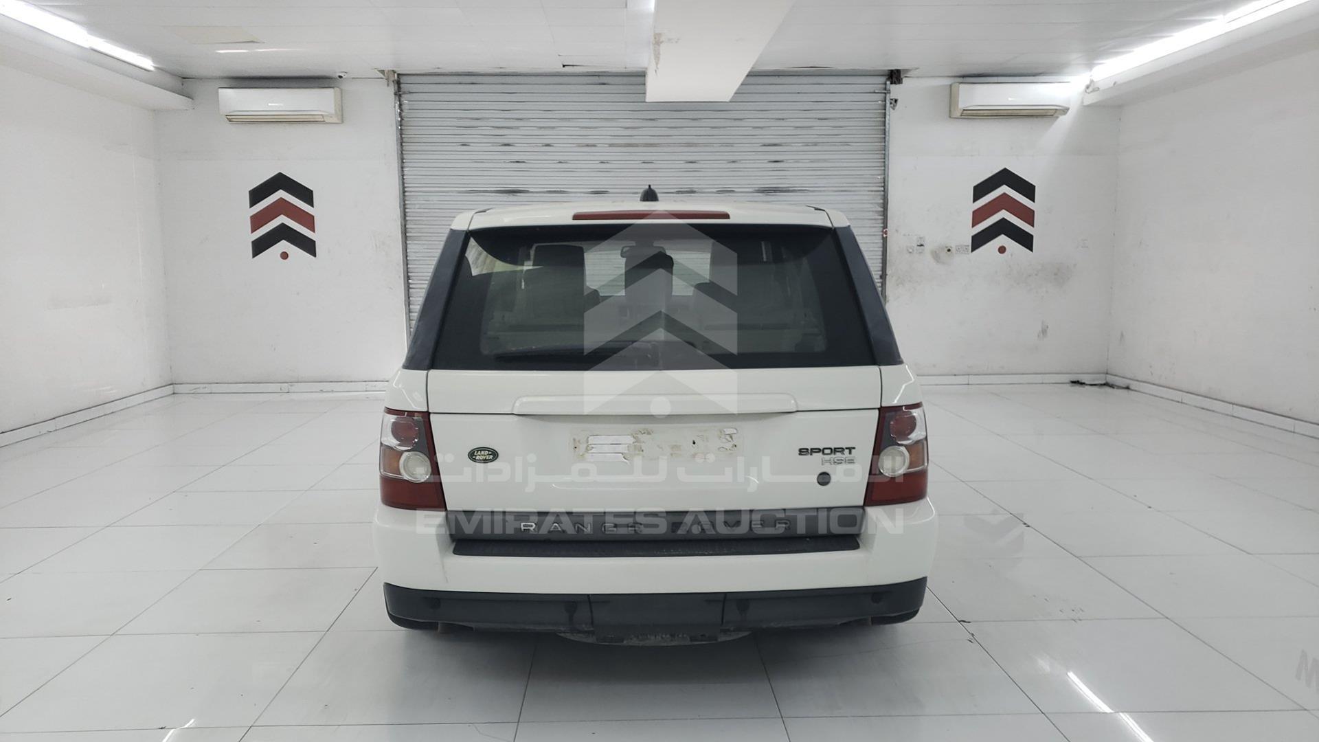 2008 RANGE ROVER SPORT HSE VIN: SALLSAA548A121718