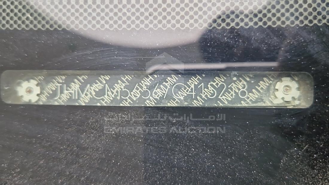 هوندا اكورد 2007 — رقم الشاسيه على الهيكل — صورة 4
