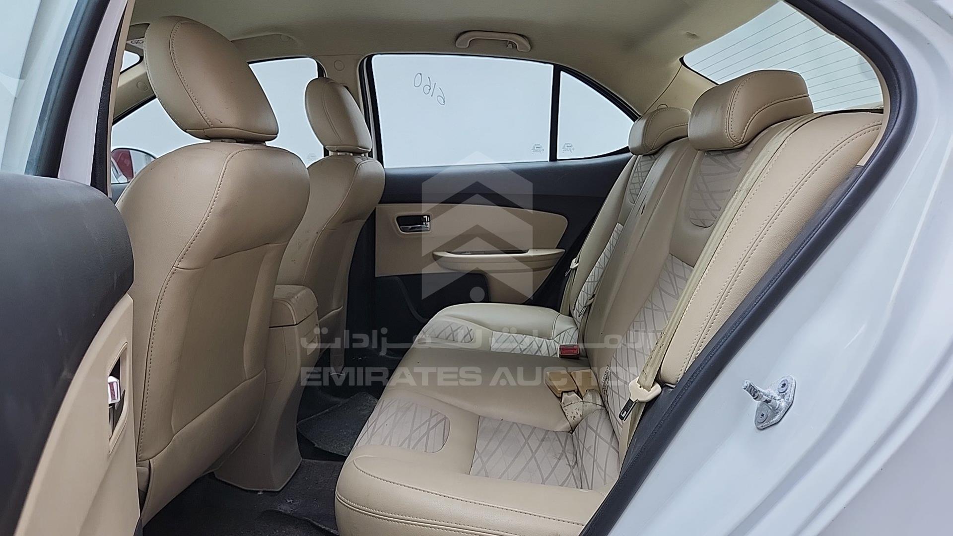 2021 CHERY ARRIZO 3 VIN: LVVDC21B1MD012263