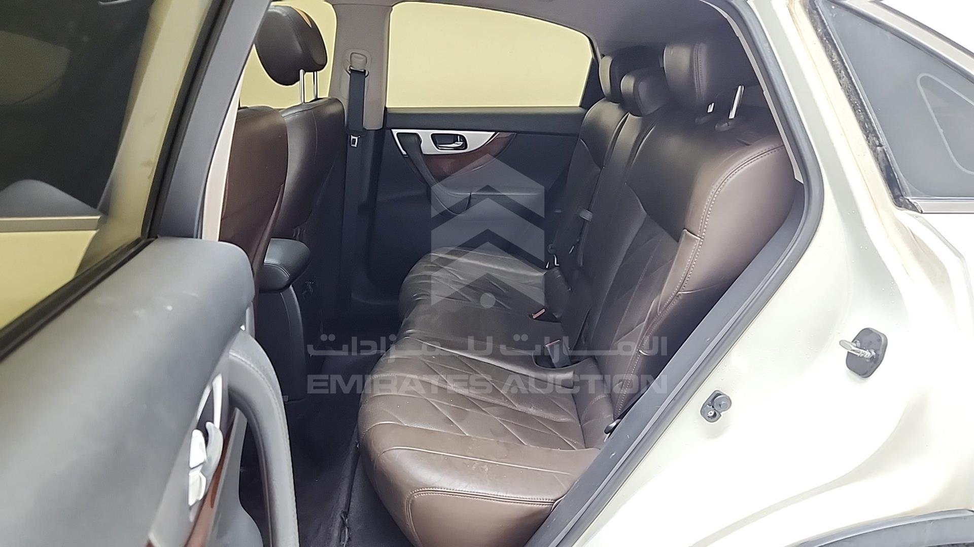 2012 INFINITI FX 35 VIN: JNRAS1MW1CM601269