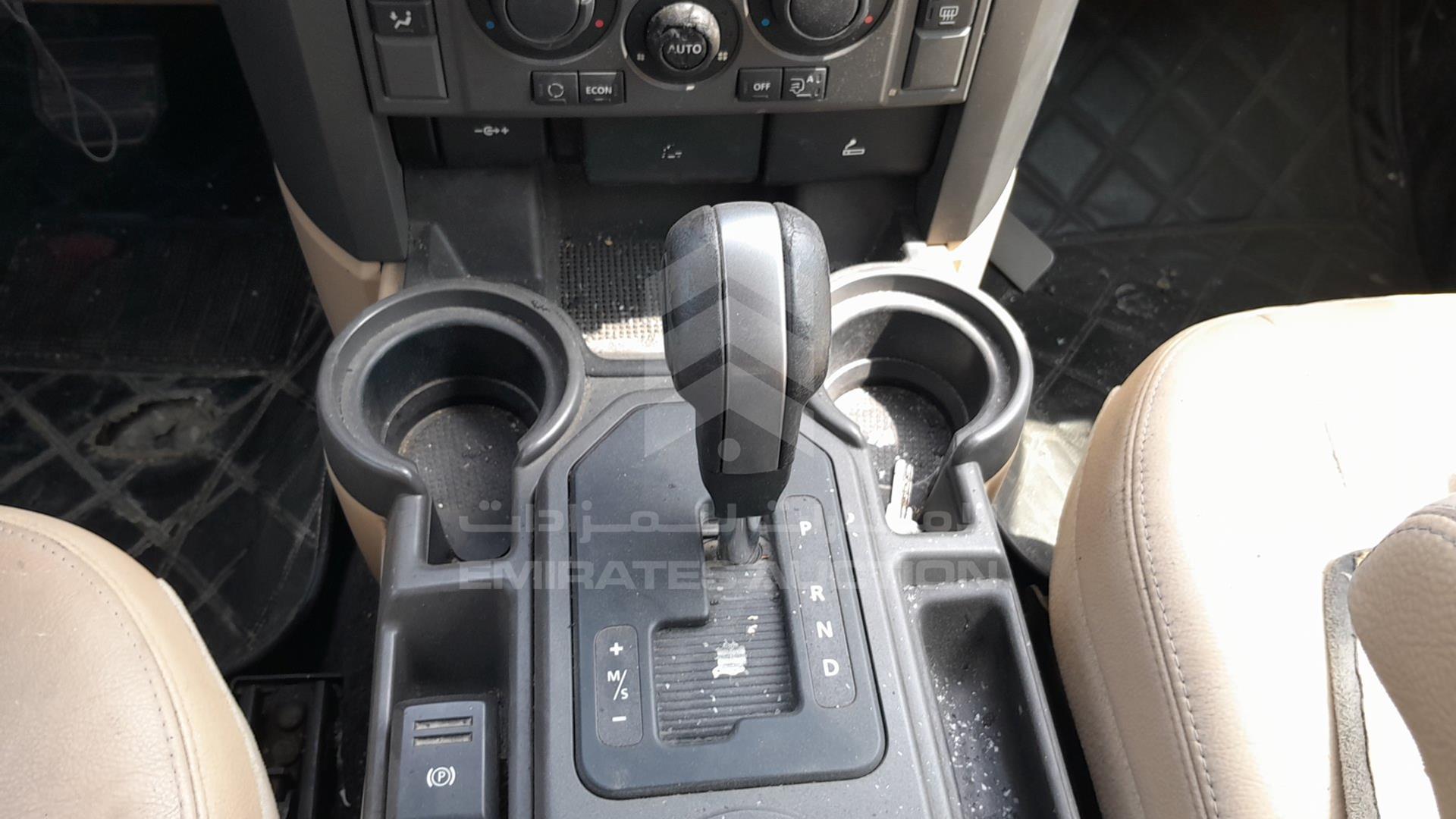 2007 LAND ROVER LR3 VIN: SALLAAA447A414543