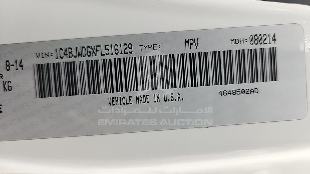 1C4BJWDGXFL516129 - 2015 JEEP WRANGLER - #525615