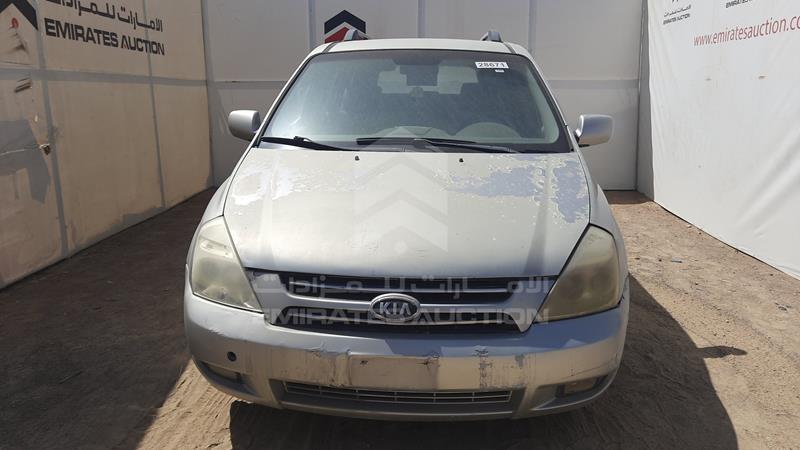 Kia Carnival 2006. Lot# 355076. VIN KNAMB763166040211. Photo 1