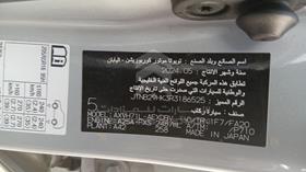 2024 Toyota Camry — VIN on Frame — Photo 2 — Thumbnail