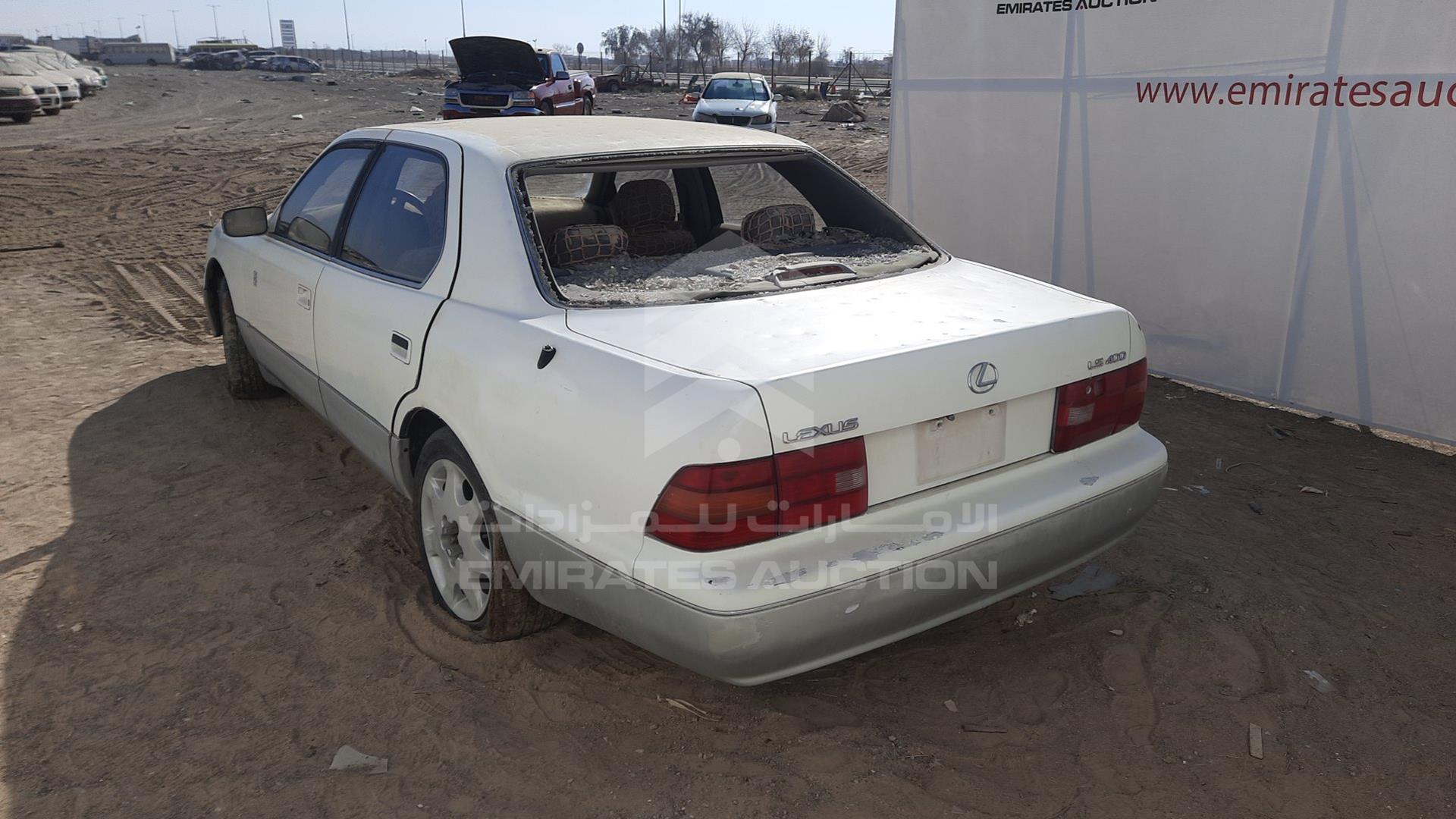 1997 LEXUS LS400 VIN: JT8BH28F8V0085584