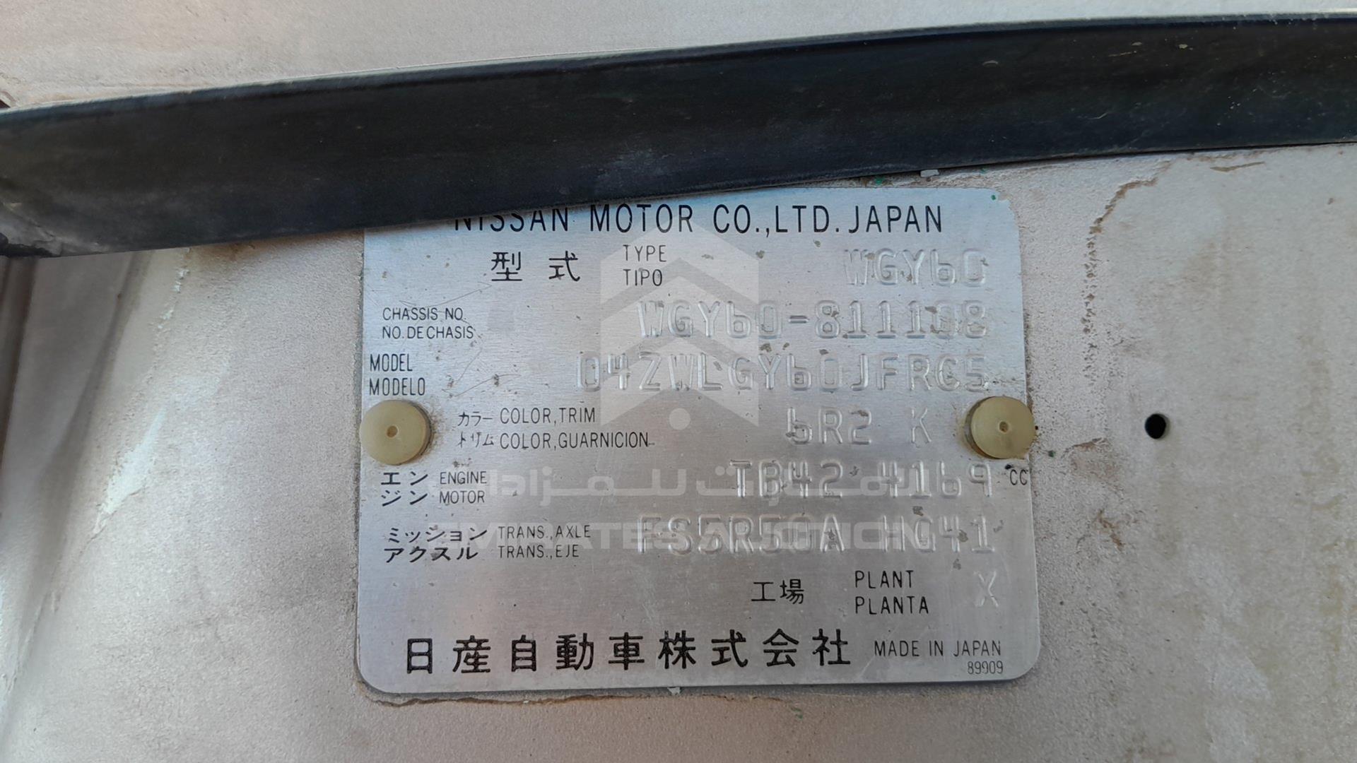 0 NISSAN PATROL VIN: WGY60-811108