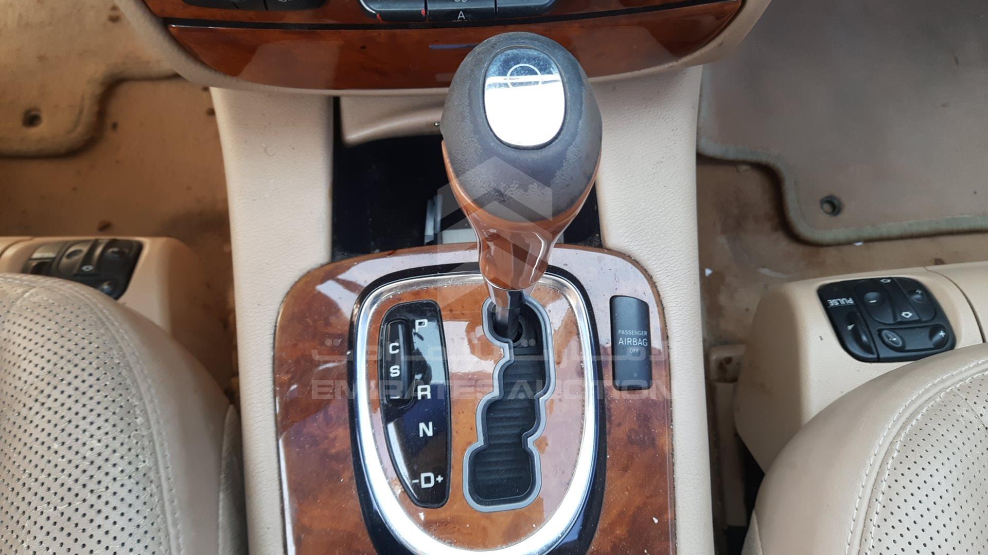2004 MERCEDES S 500 VIN: WDB2201751A397926
