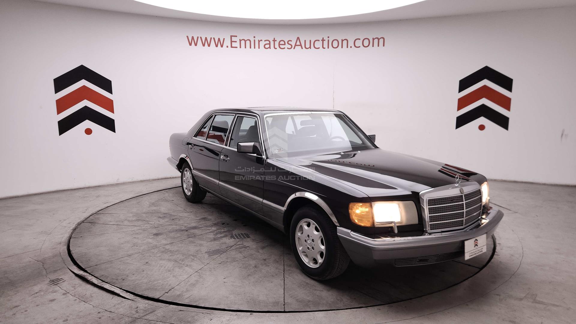 1989 MERCEDES S420 VIN: WDBCA35E6KA487507