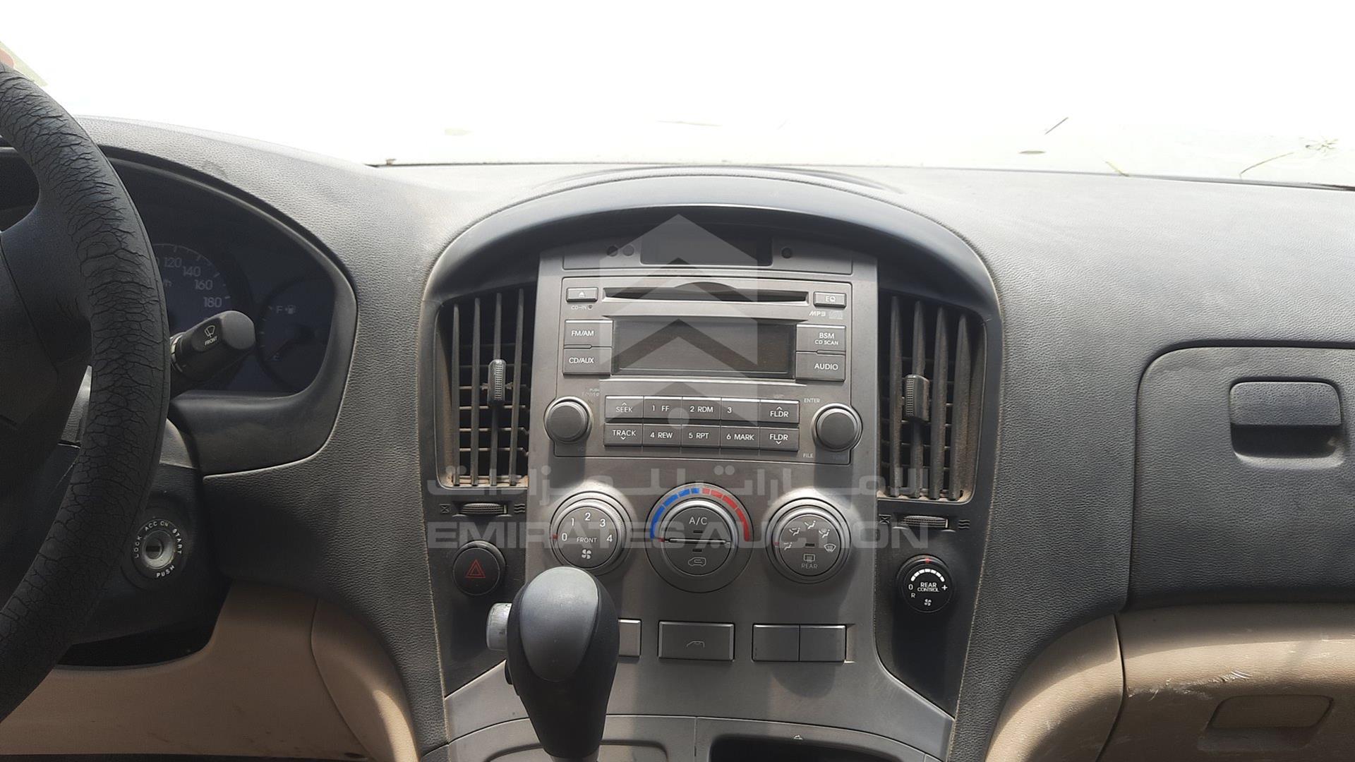 2009 HYUNDAI H1 VIN: KMHWH81R29U107745
