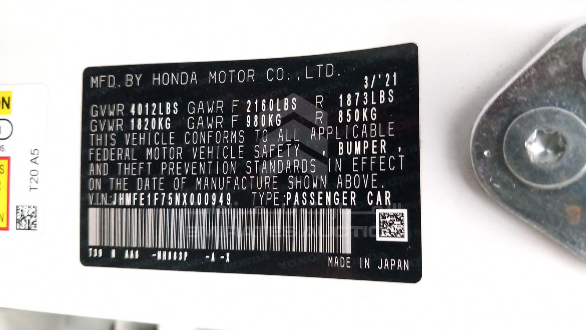 2022 HONDA CIVIC VIN: JHMFE1F75NX000949