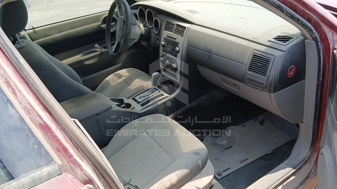 2007 Dodge Charger — Front Right Passenger Seat View — Photo 21