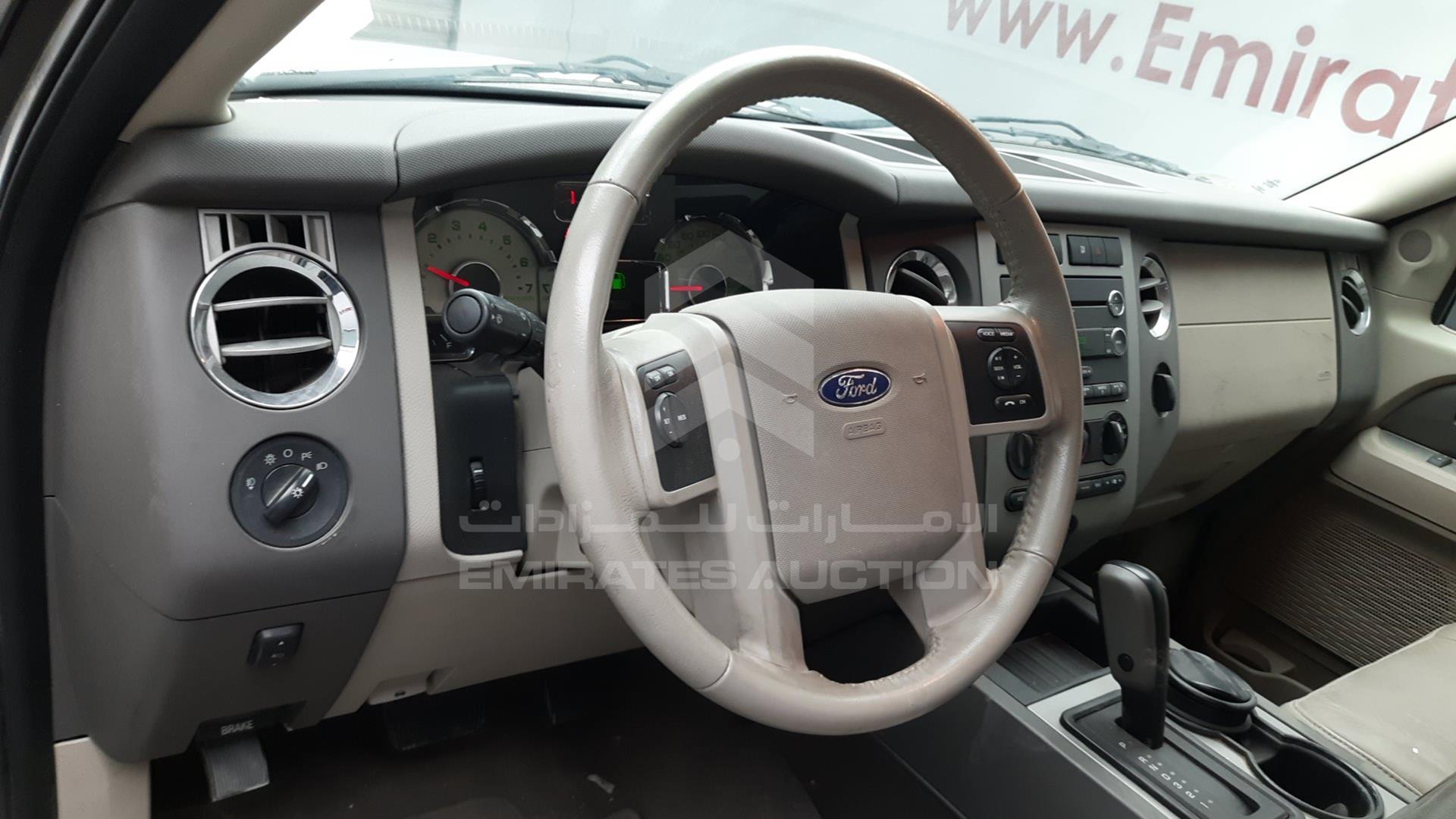 2012 FORD EXPEDITION VIN: 1FMJK1J56CEF19622