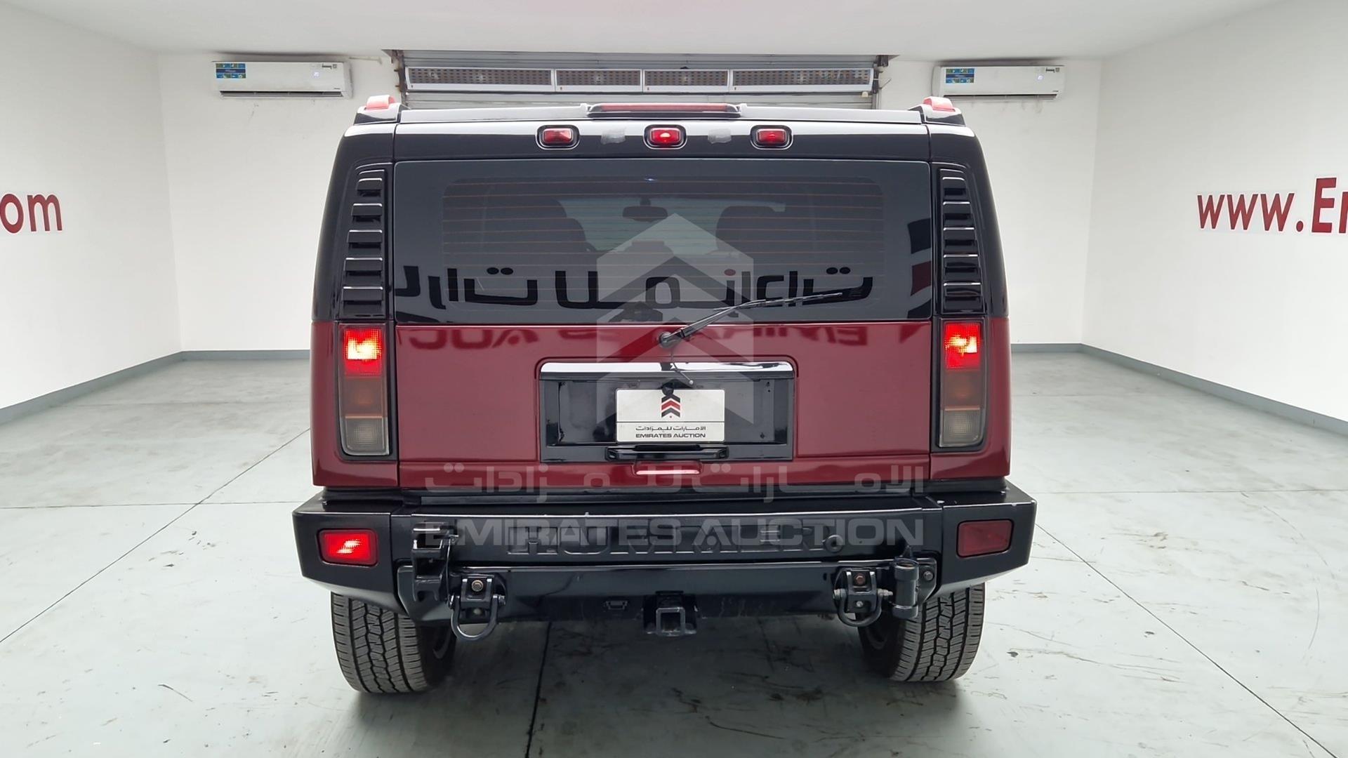 2005 HUMMER H2 VIN: 5GRGN23U95H131980