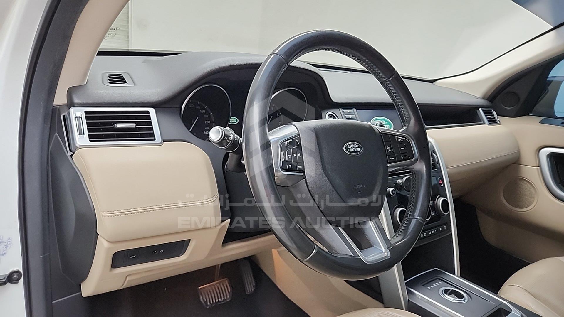 2017 LAND ROVER DISCOVERY VIN: SALCA2BG2HH714587