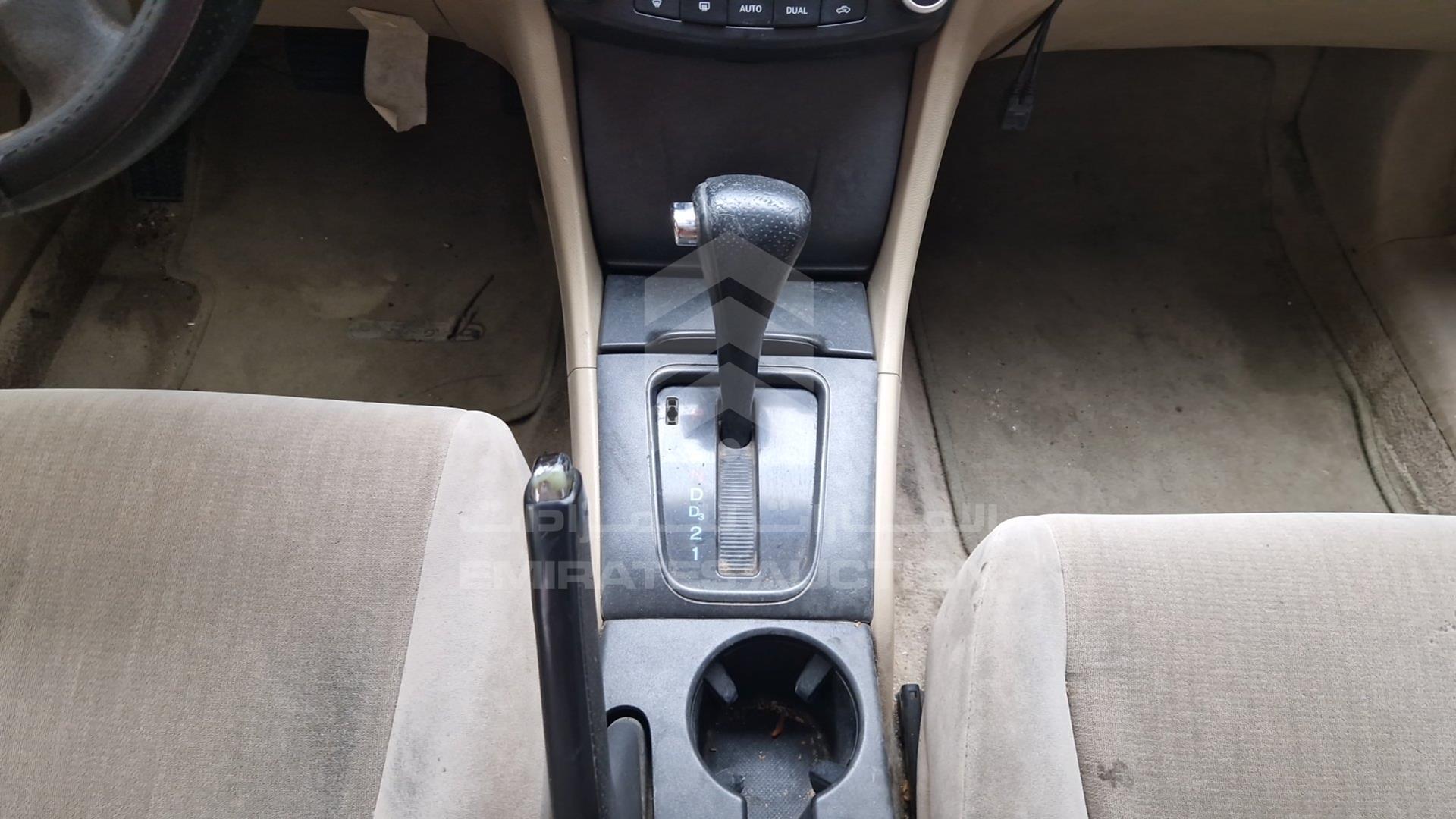 2004 HONDA ACCORD VIN: JHMCM56584C401056